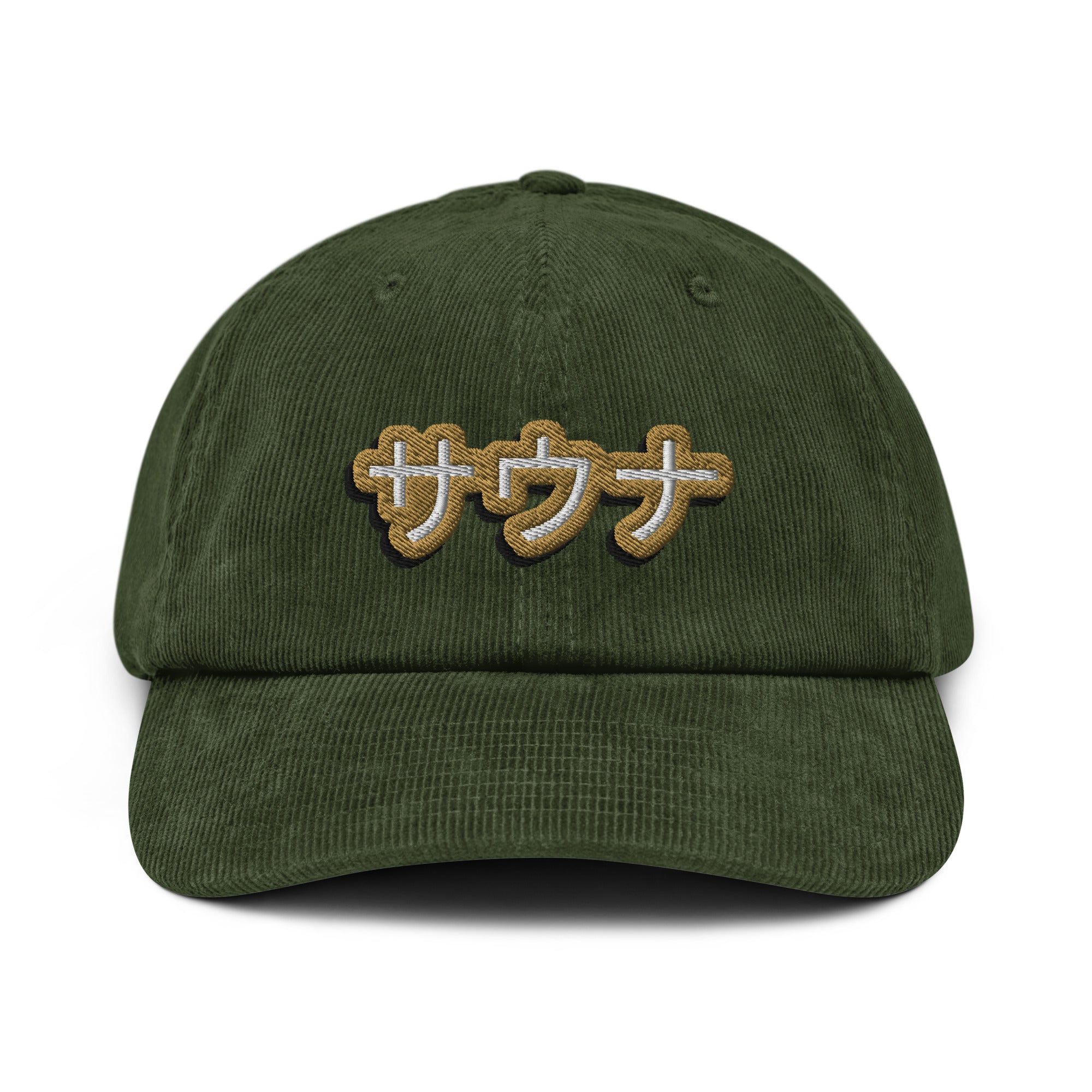 Green manchester cap japan front