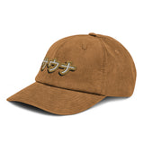 camel_manchester_cap_japan_side