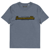 sauna print blue